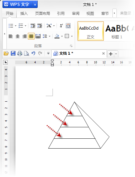 WPS制作金字塔图示的操作流程。
