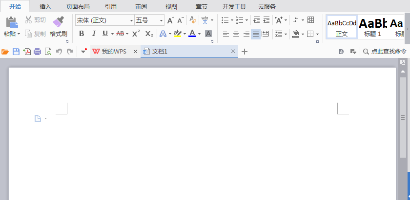 WPS制作等腰三角形的操作流程。