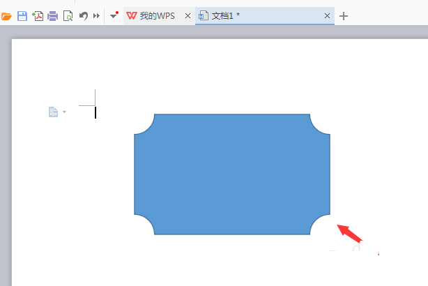 WPS制作缺角矩形的操作流程。