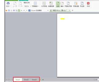 wps表格设置打印预览的操作流程。