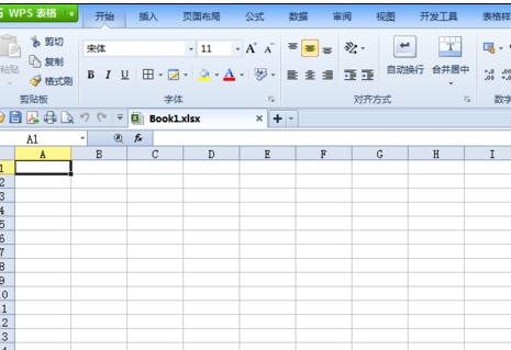 wps表格分隔字段的图文操作。