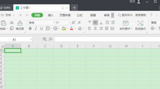 WPS 2019制作表格的具体操作方法。