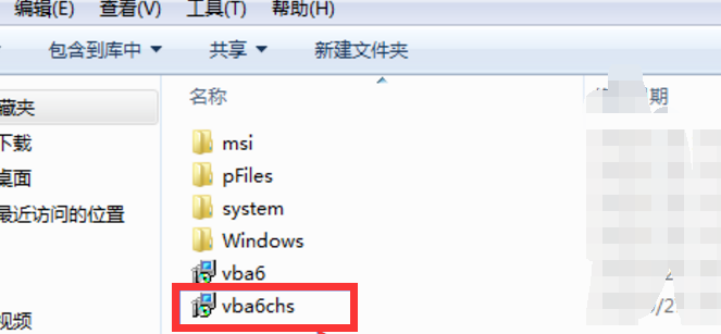 WPS表格中宏功能无法调用