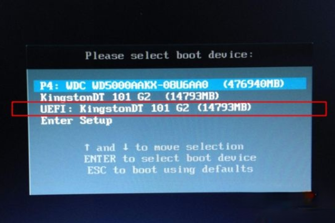 微软官方原版win10 pe下安装教程。