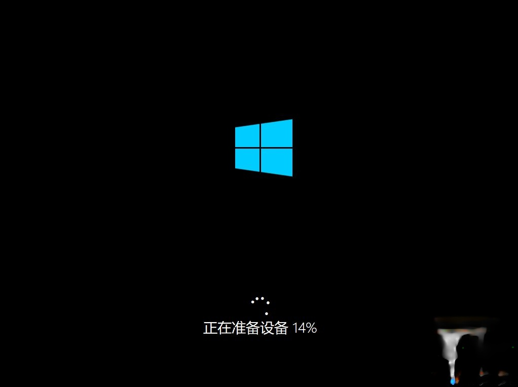 微软官方原版win10 pe下安装教程。