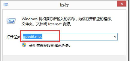 网速被限制怎么办