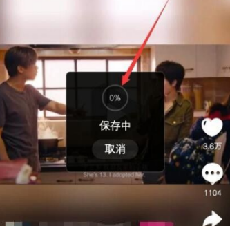 微视短视频怎么下载到手机。