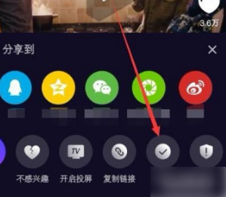 微视短视频怎么下载到手机。