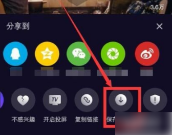 微视短视频怎么下载到手机。