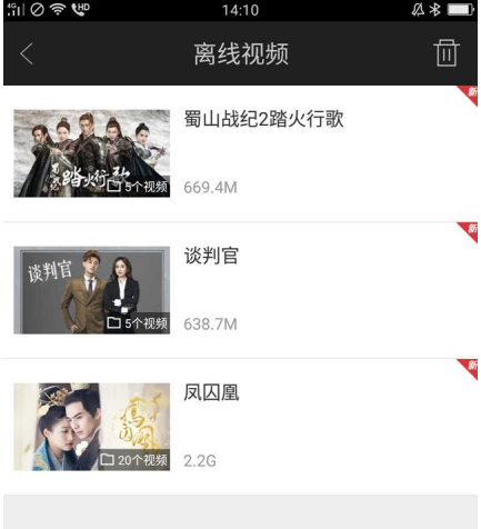 为手机内存不足而心烦，学会正确清理最重要！