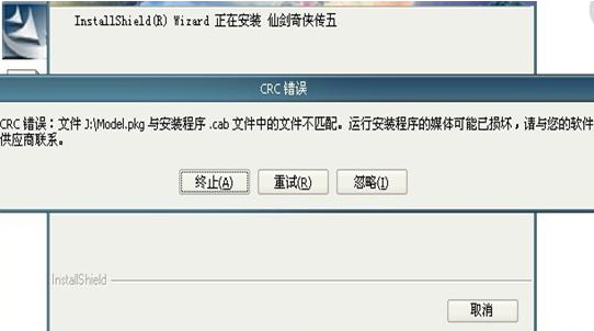 为什么更多用户选择用盗版系统，不关钱的事儿