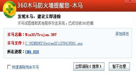为什么更多用户选择用盗版系统，不关钱的事儿