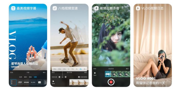 为什么舍不得删了这些APP