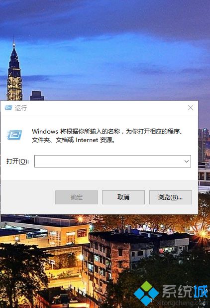 为什么win10自动更新后变得超级卡_win10更新后非常卡的解决方法。