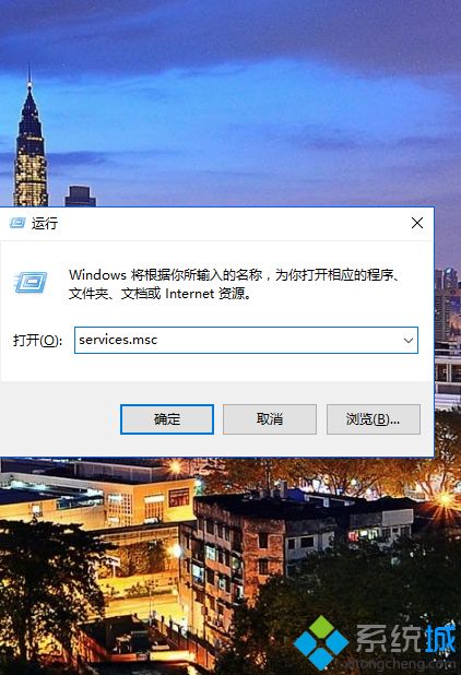 为什么win10自动更新后变得超级卡_win10更新后非常卡的解决方法。