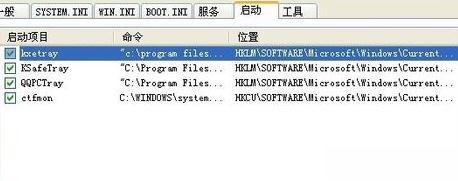 为什么电脑杀毒软件都打不开_电脑所有杀毒软件打不开的处理方法。