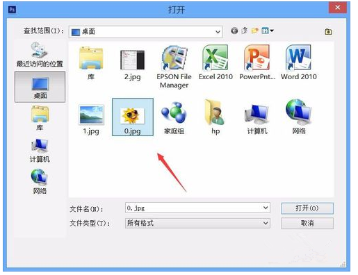 无损缩放图片并不难实现，PS可以来帮忙