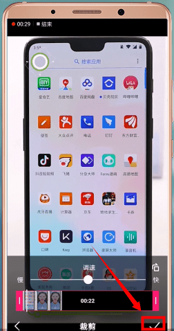 微视怎么上传本地音乐。