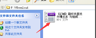 维棠FLV下载网页视频的基础操作。