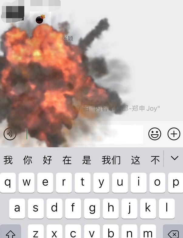 微信8.0有哪些功能。