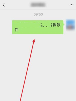 微信8.0如何隐藏聊天记录。
