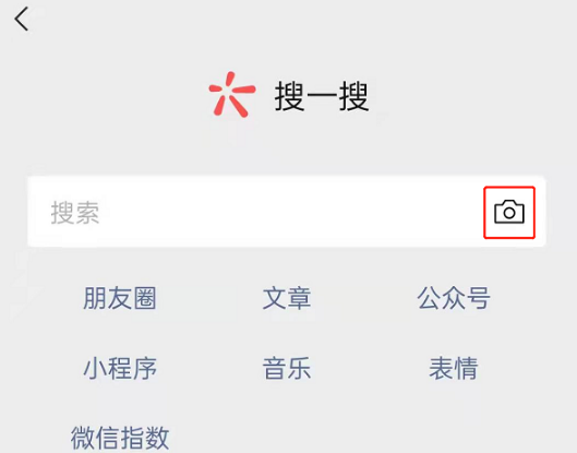 微信8.0.18版本有哪些新功能。