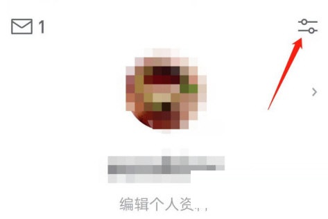 微信读书怎么设置横屏阅读。