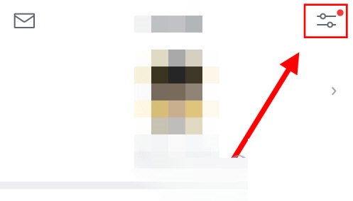 微信读书怎么设置上下滑动。