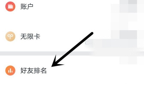 微信读书如何隐藏阅读时间。