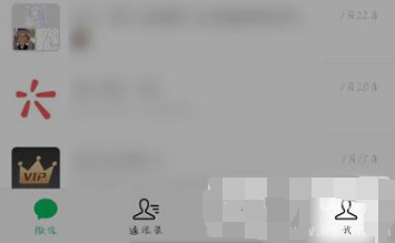 1646638719576060.png 微信动态背景图如何设置