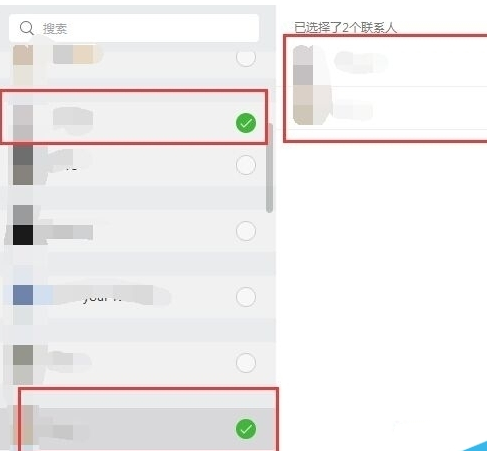 微信电脑版加入群组聊天的操作流程。
