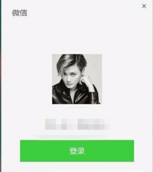 微信电脑版自启动设置,省去每天重复登录
