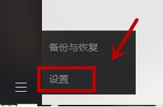 微信电脑版自启动设置,省去每天重复登录