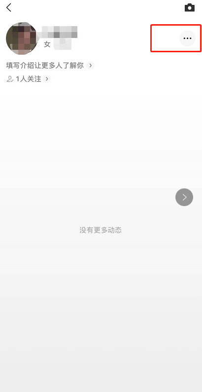 微信公众号视频号如何互联。