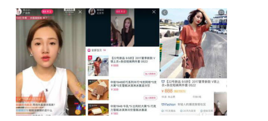 微信公众平台直播有钱赚不