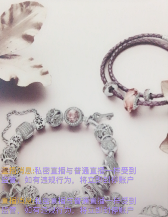 微信公众号如何开直播。