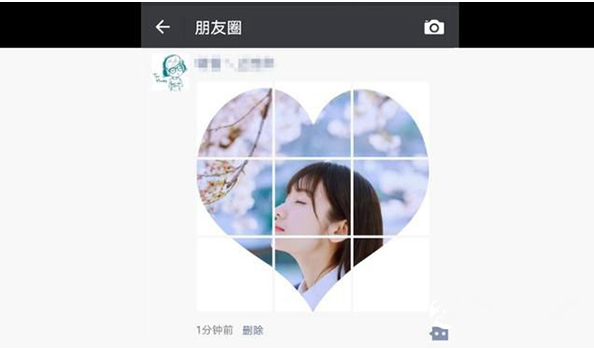 微信嗨图小程序:轻松打造各种九宫格图片