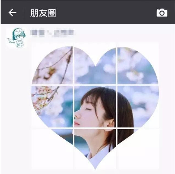 微信嗨图小程序:轻松打造各种九宫格图片