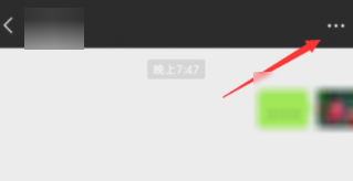 微信好友添加到桌面的使用操作。