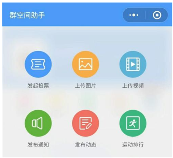 微信还能帮助释放手机内存，你能想到吗