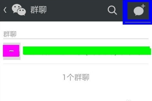 微信建群怎么建百人群 微信建群建百人群具体操作步骤。