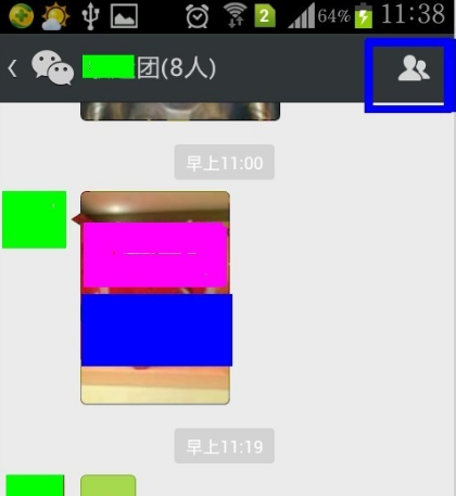 微信建群怎么建百人群 微信建群建百人群具体操作步骤。