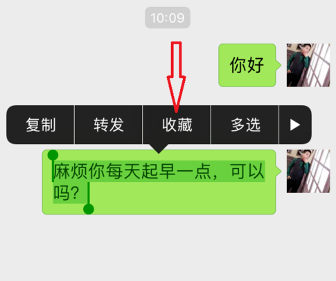 微信聊天内容备份方法整理，最好全部掌握
