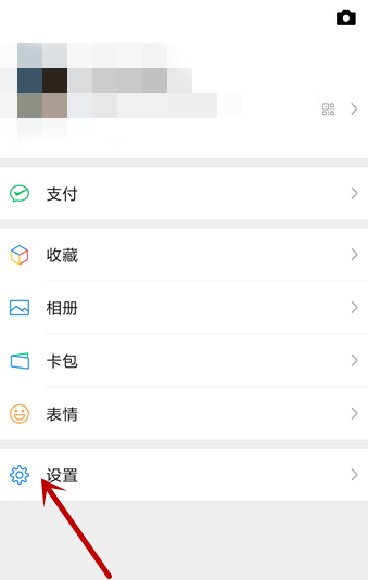 微信聊天记录被损坏怎么办。