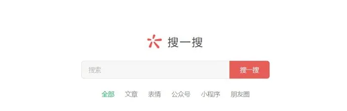 微信pc端3.3.0内测更新了什么功能。
