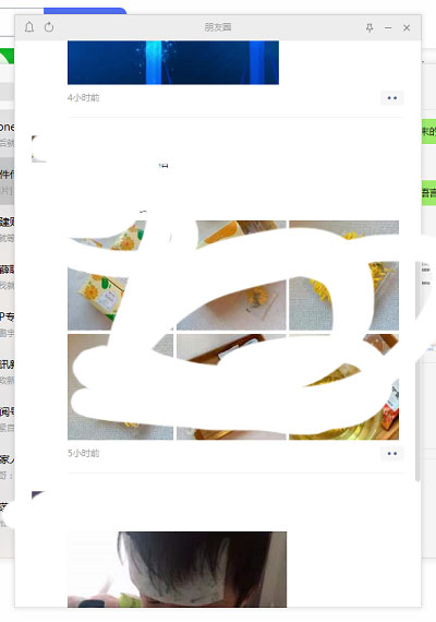 微信pc版朋友圈在什么地方。