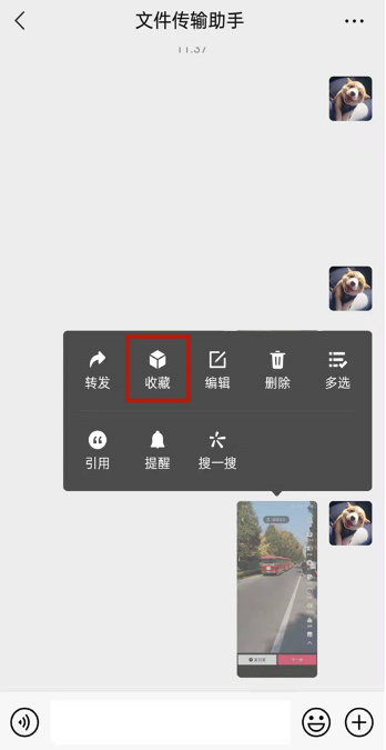 微信朋友圈画质如何设置高清。