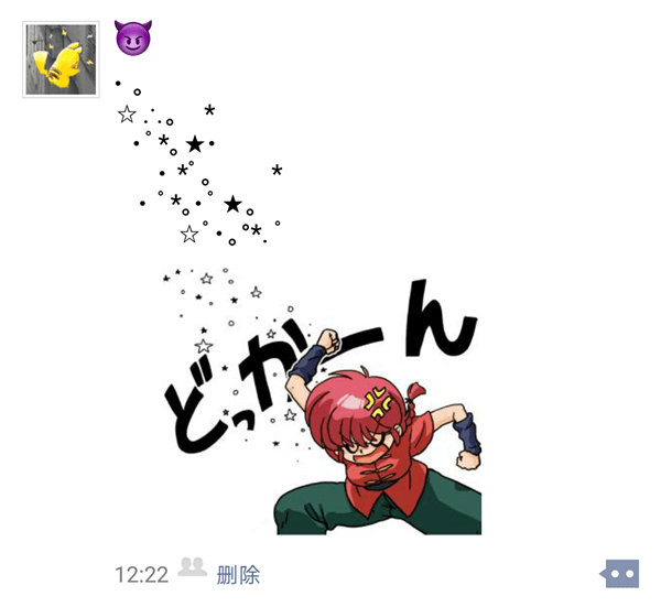 微信朋友圈还能这么玩,100%与众不同