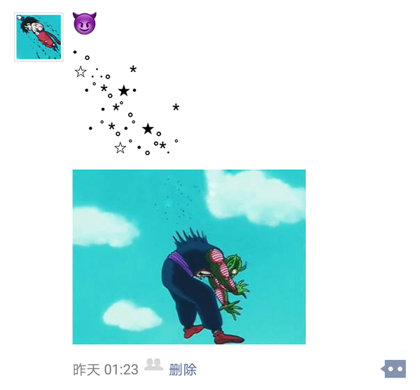 微信朋友圈还能这么玩,100%与众不同