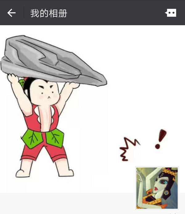 微信朋友圈还能这么玩,100%与众不同